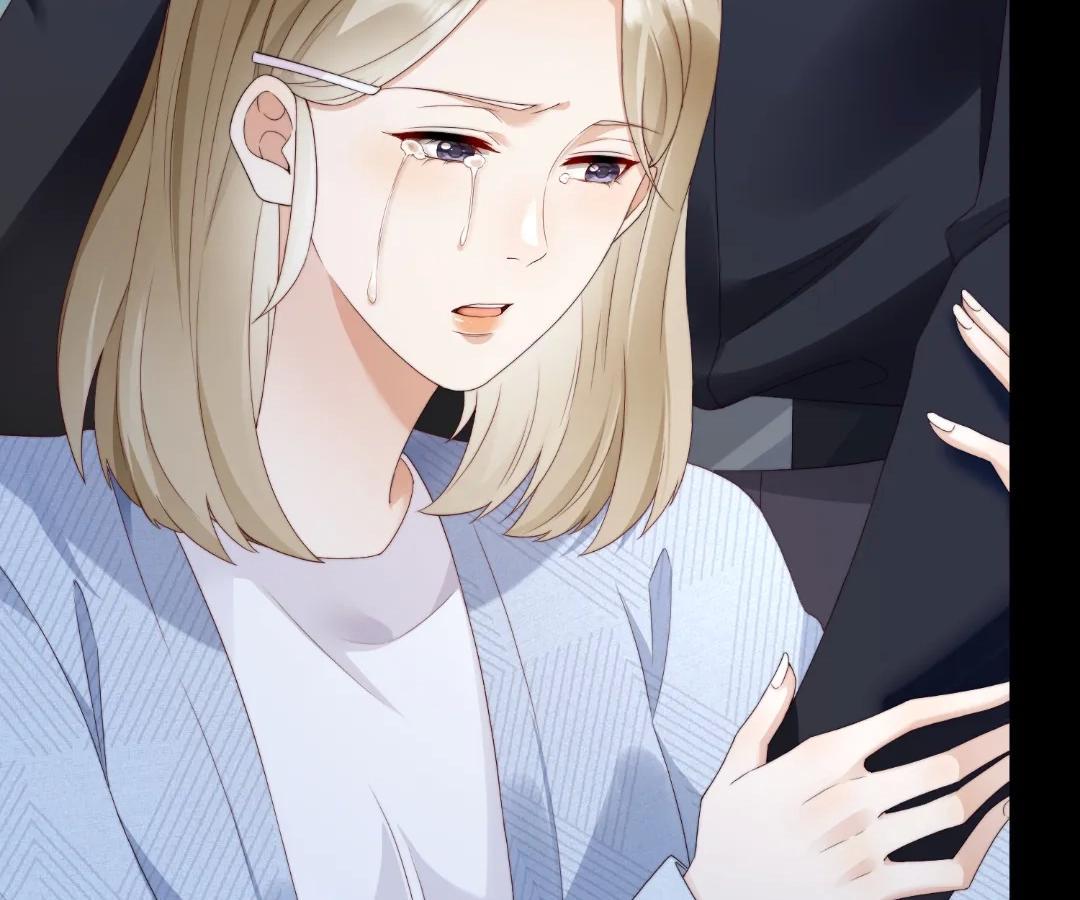 The Unlikely Union with A Comatose Billionaire Chapter 66 page 13 - 