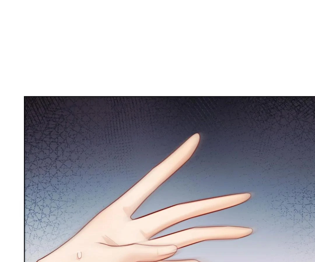 The Unlikely Union with A Comatose Billionaire Chapter 67 page 22 - 