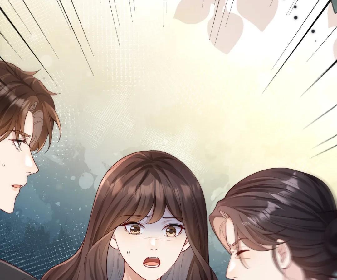 The Unlikely Union with A Comatose Billionaire Chapter 67 page 24 - 