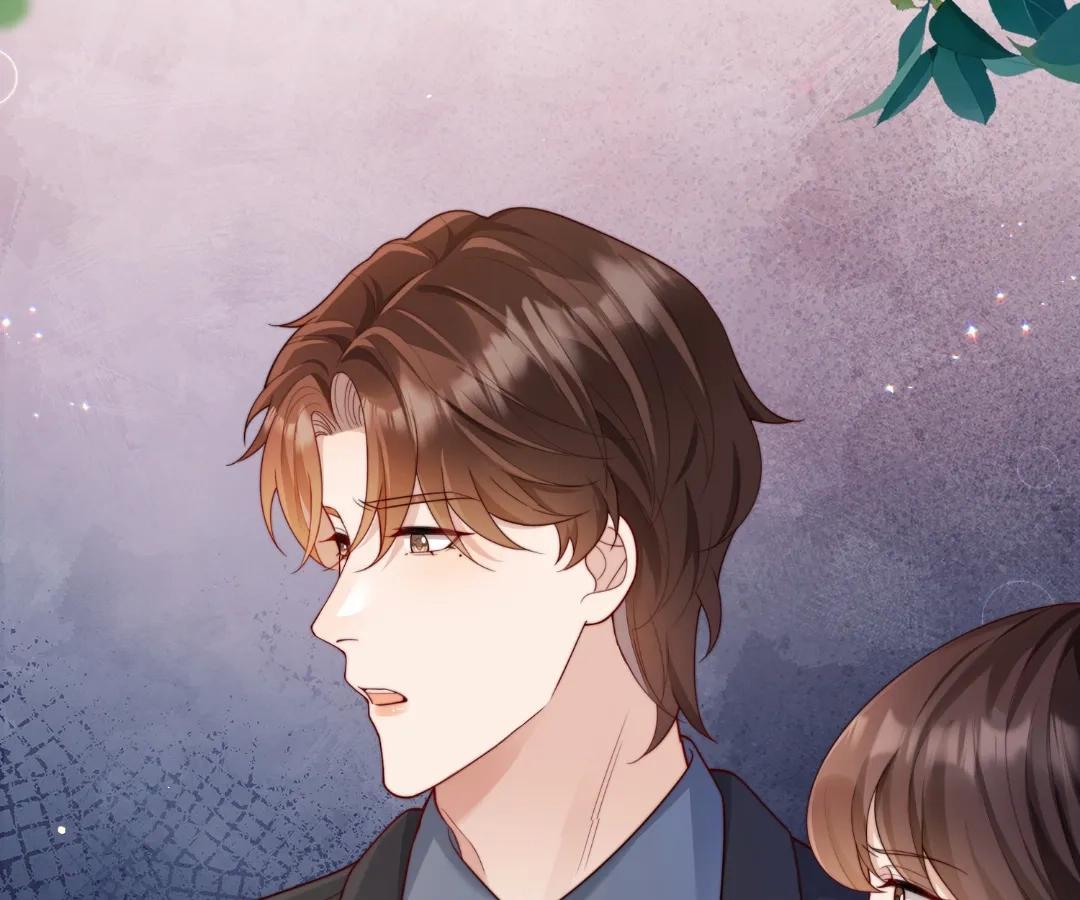 The Unlikely Union with A Comatose Billionaire Chapter 67 page 39 - 
