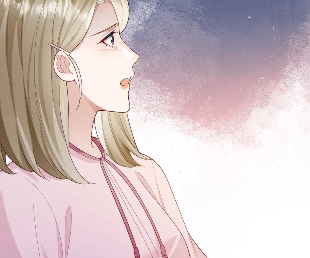 The Unlikely Union with A Comatose Billionaire Chapter 67 page 68 - 