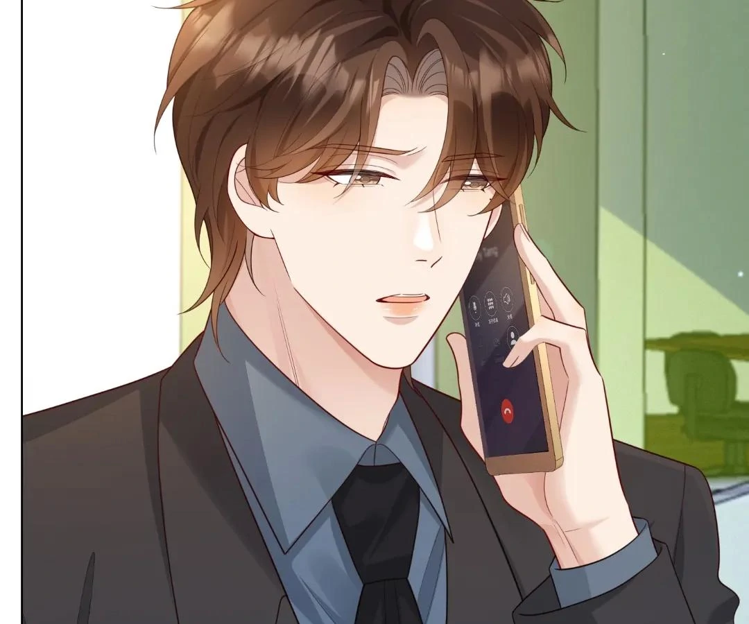 The Unlikely Union with A Comatose Billionaire Chapter 67 page 74 - 