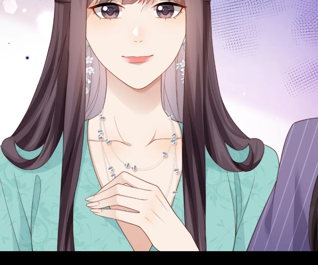The Unlikely Union with A Comatose Billionaire Chapter 68 page 41 - 