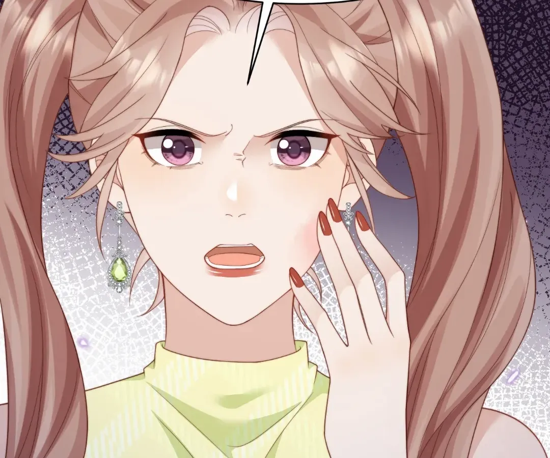 The Unlikely Union with A Comatose Billionaire Chapter 68 page 55 - 