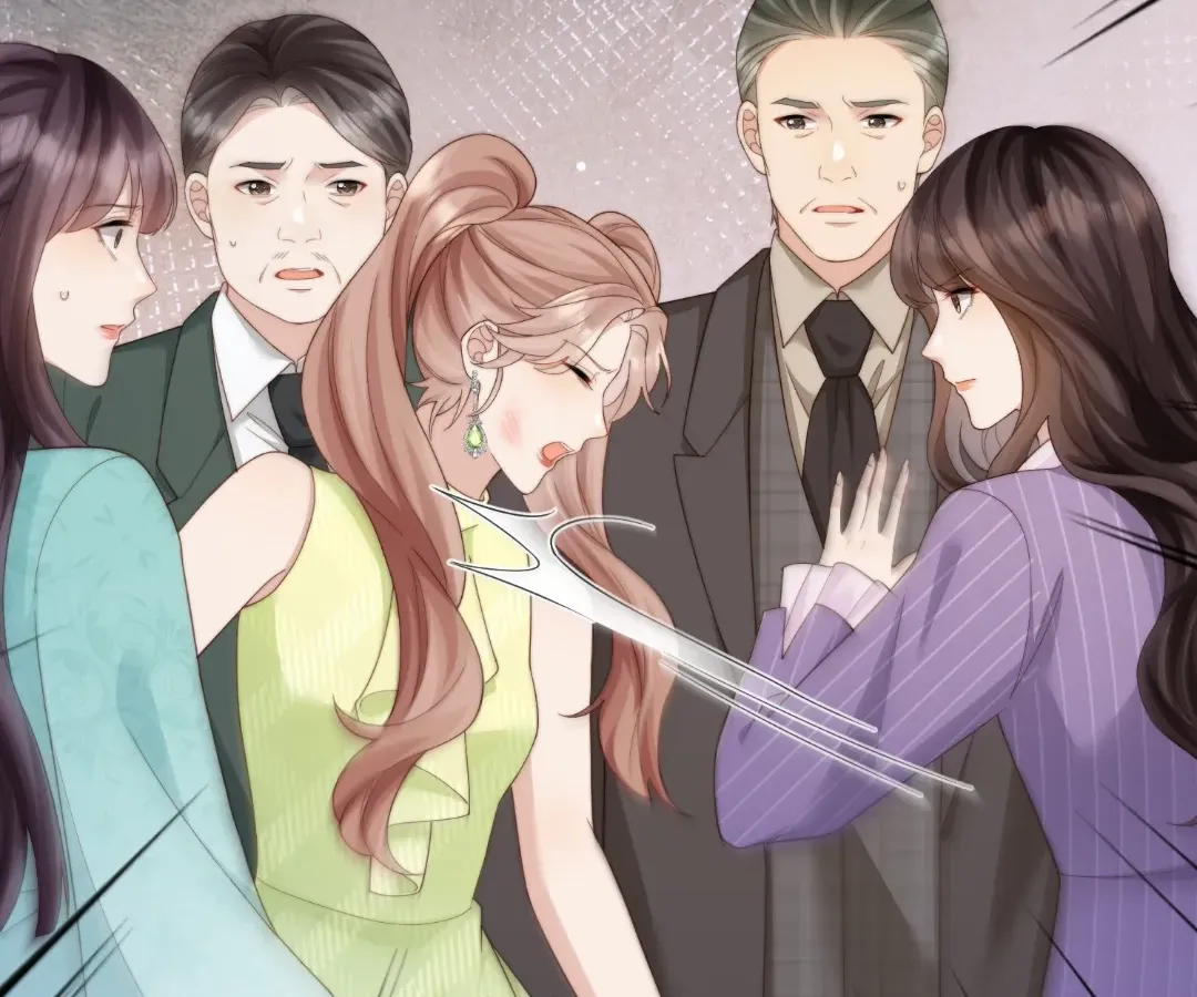 The Unlikely Union with A Comatose Billionaire Chapter 68 page 58 - 