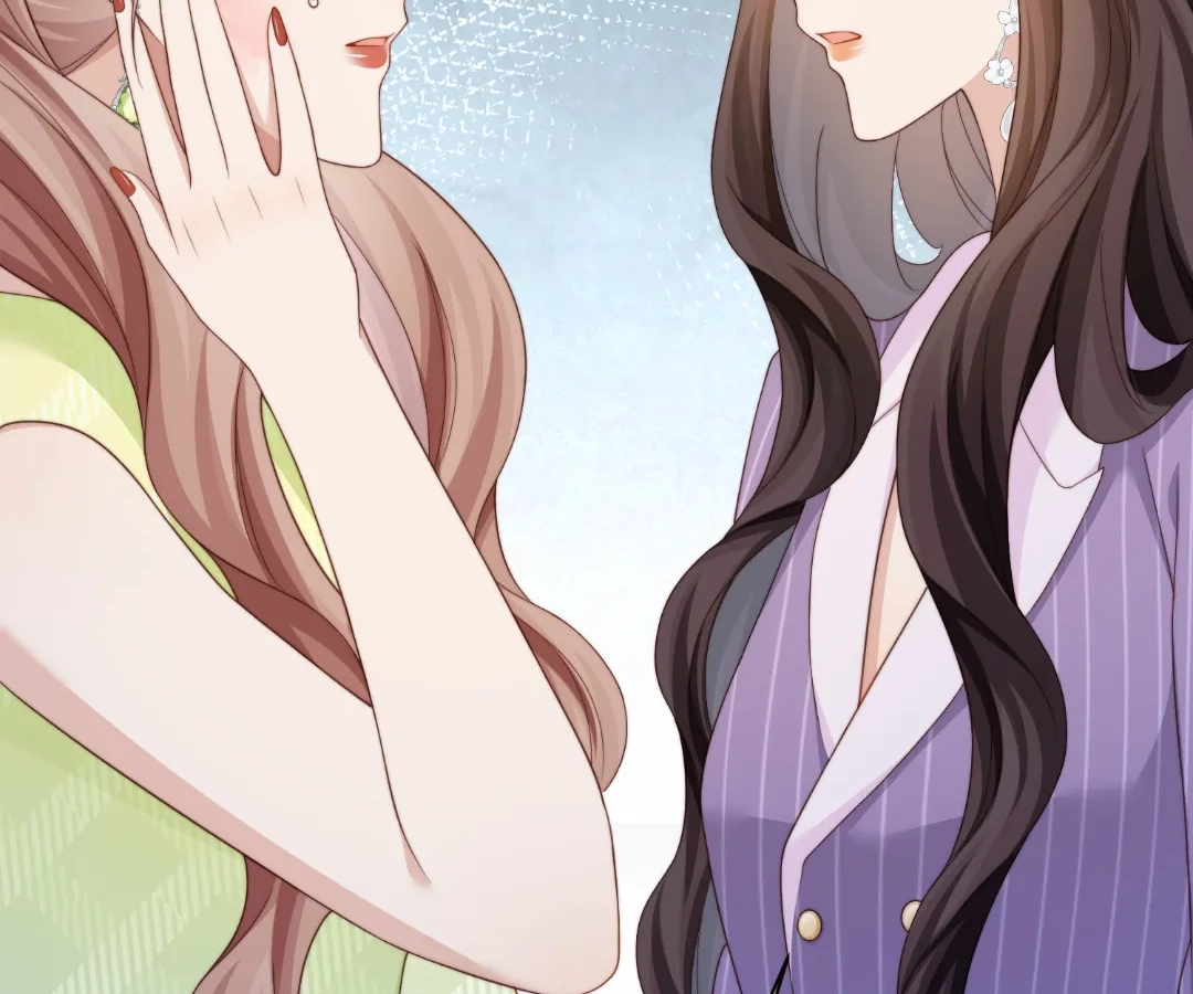 The Unlikely Union with A Comatose Billionaire Chapter 68 page 68 - 