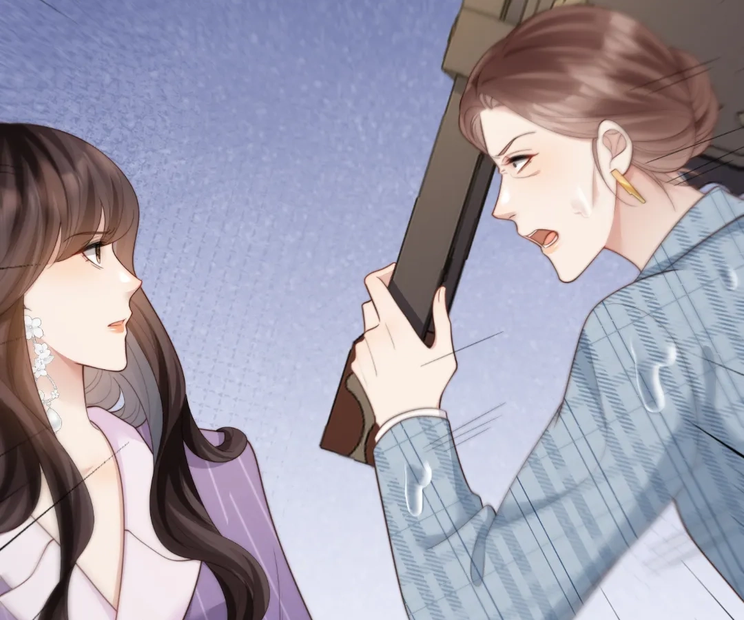 The Unlikely Union with A Comatose Billionaire Chapter 69 page 102 - 