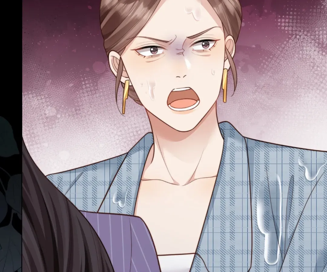 The Unlikely Union with A Comatose Billionaire Chapter 69 page 117 - 