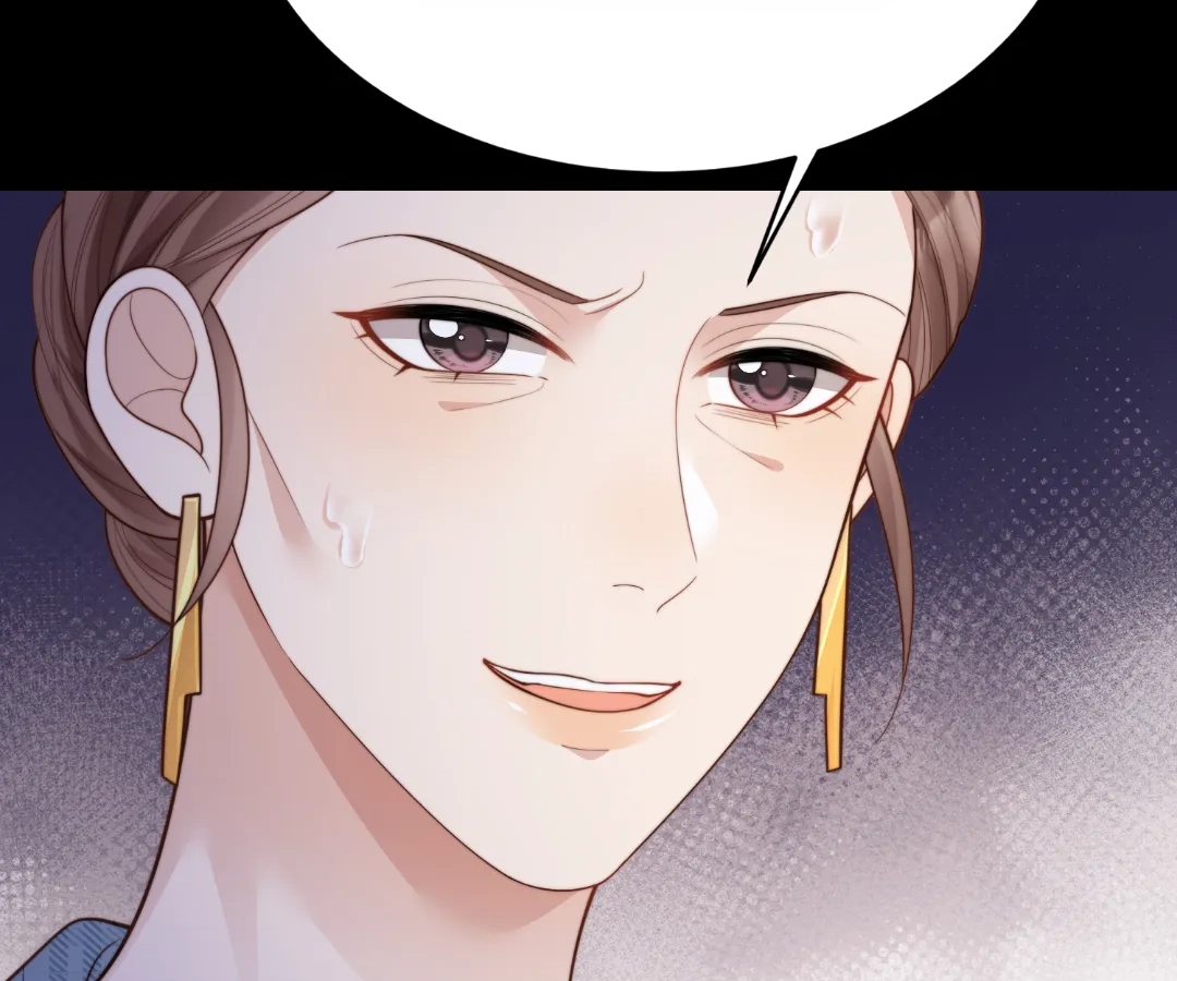 The Unlikely Union with A Comatose Billionaire Chapter 69 page 147 - 