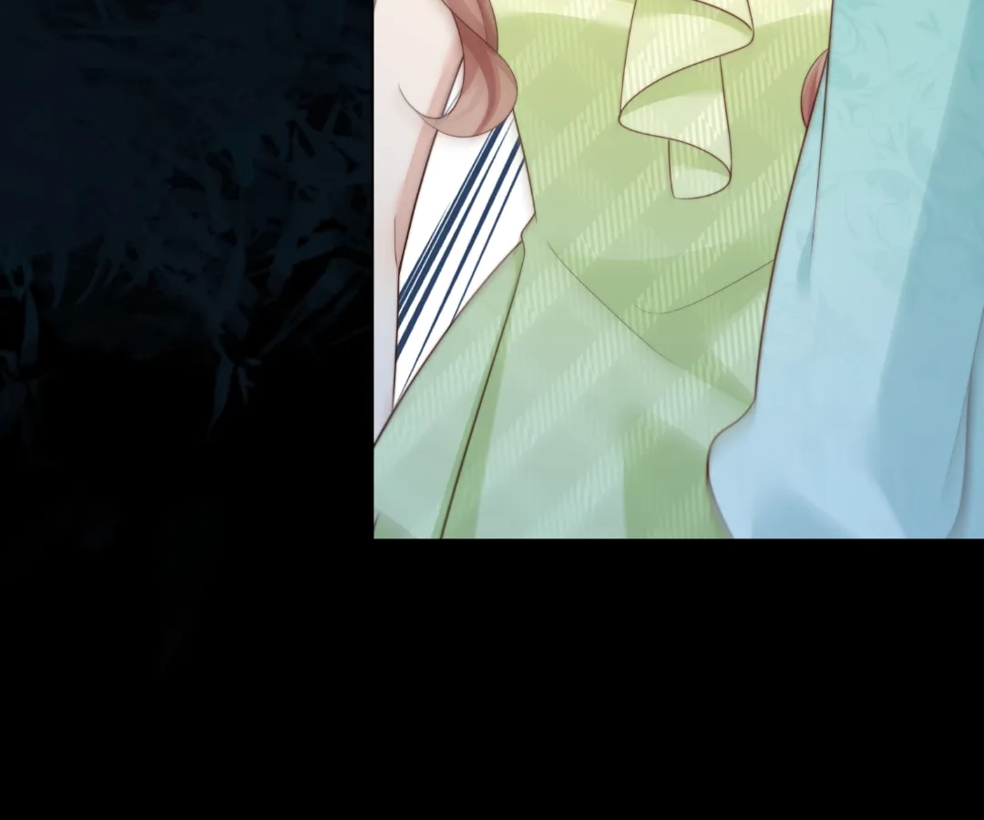 The Unlikely Union with A Comatose Billionaire Chapter 69 page 32 - 