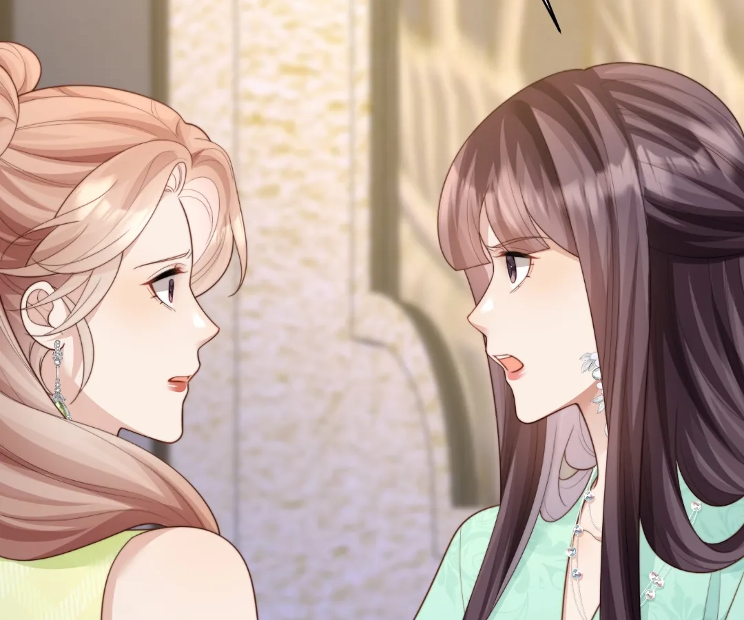 The Unlikely Union with A Comatose Billionaire Chapter 69 page 34 - 
