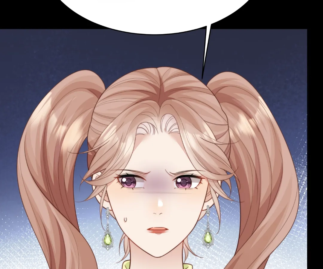 The Unlikely Union with A Comatose Billionaire Chapter 69 page 37 - 