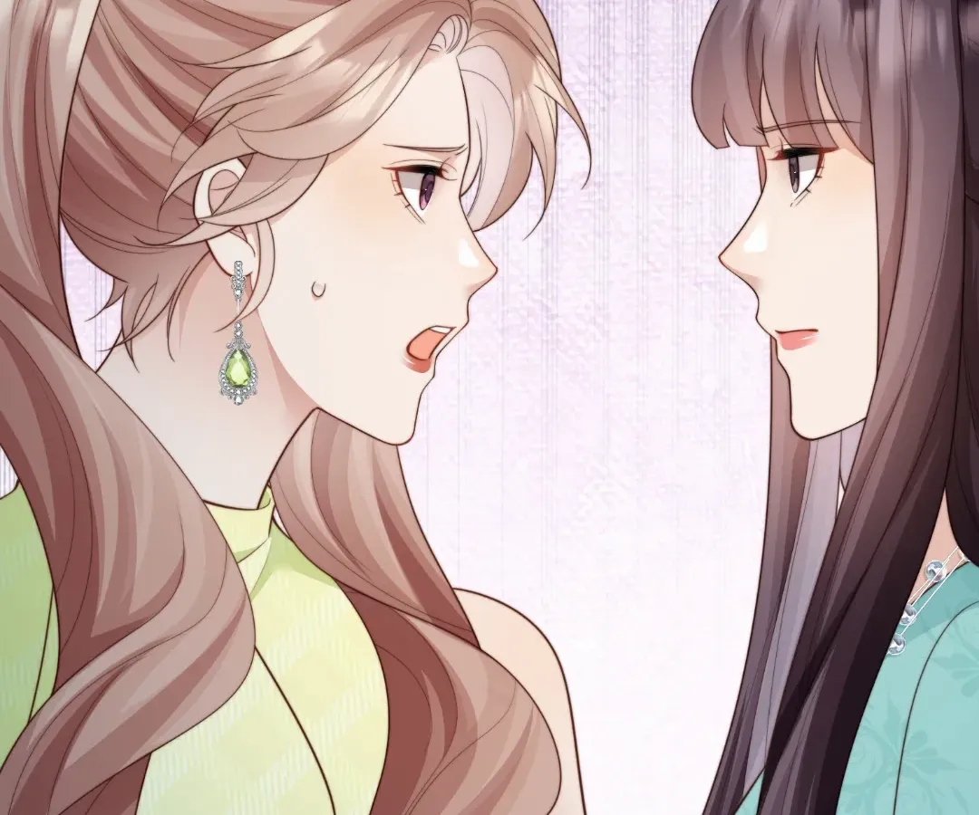 The Unlikely Union with A Comatose Billionaire Chapter 69 page 40 - 