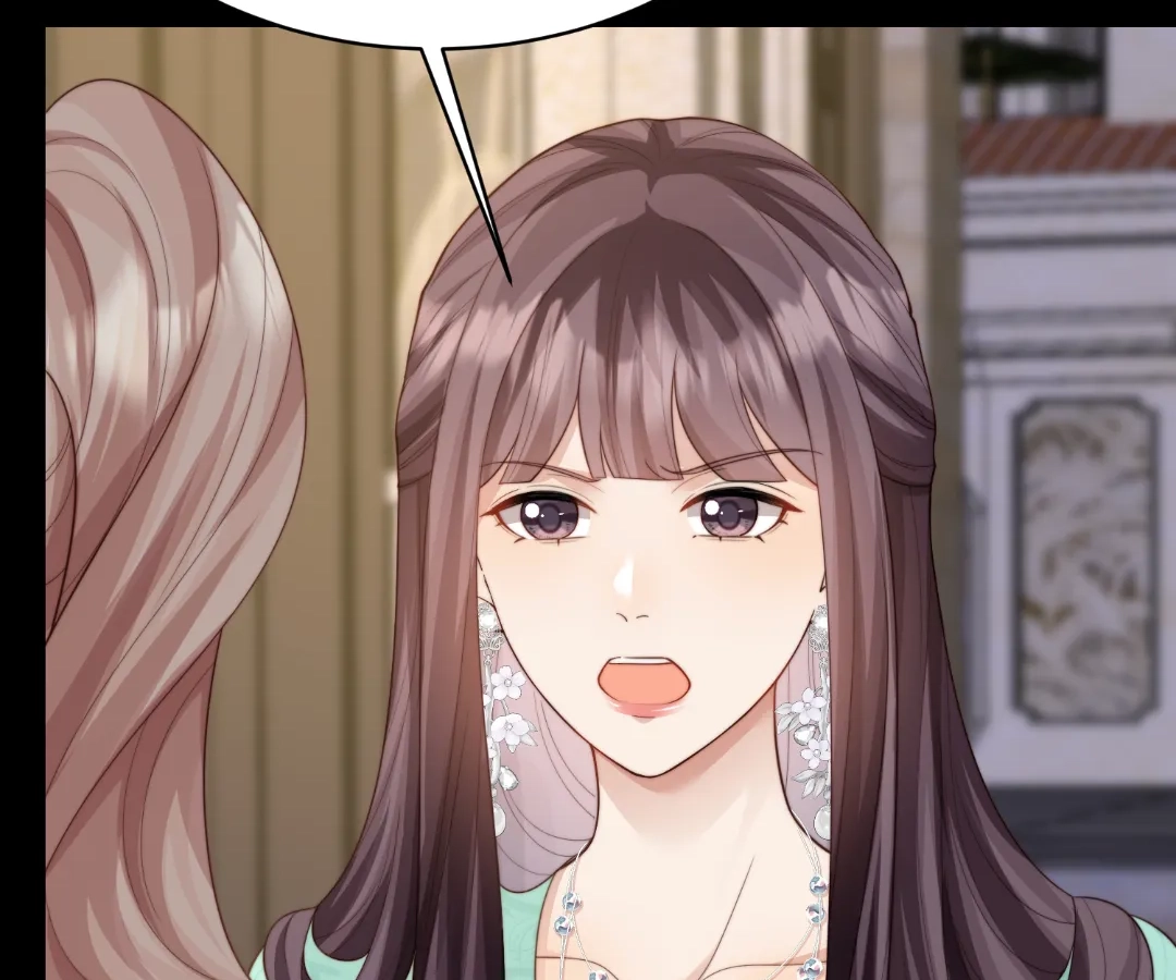 The Unlikely Union with A Comatose Billionaire Chapter 69 page 43 - 