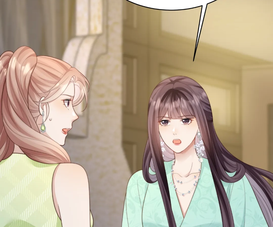 The Unlikely Union with A Comatose Billionaire Chapter 69 page 46 - 