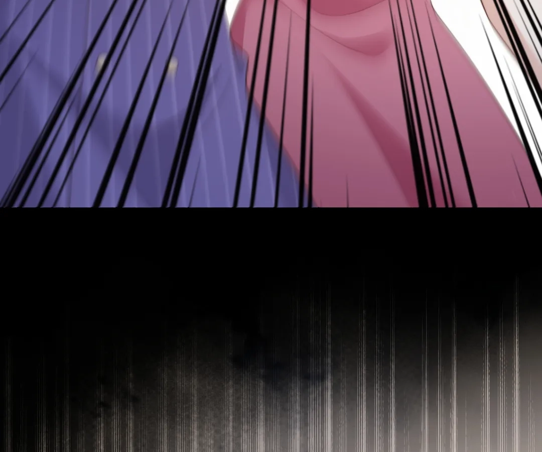 The Unlikely Union with A Comatose Billionaire Chapter 69 page 85 - 