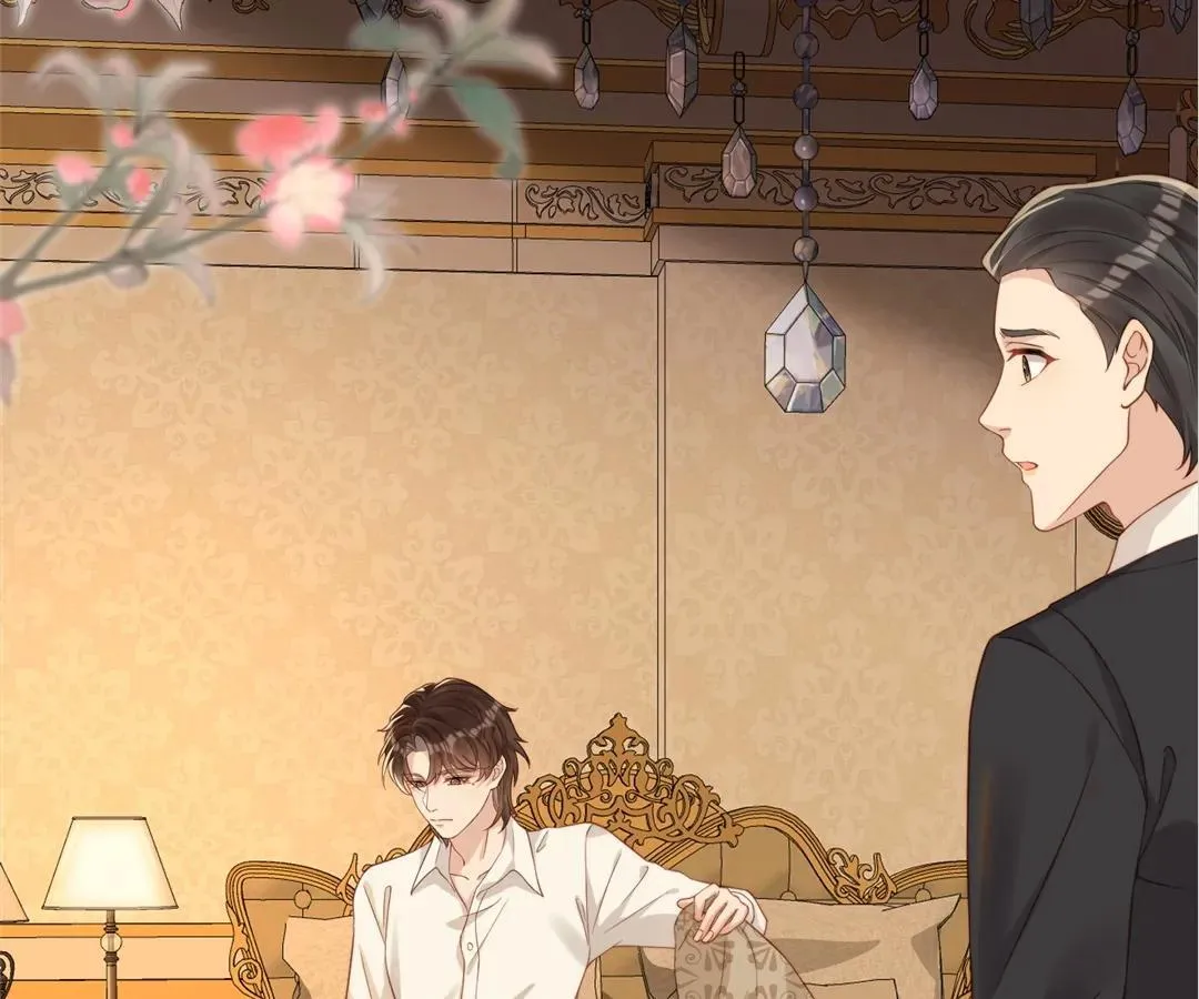 The Unlikely Union with A Comatose Billionaire Chapter 7 page 124 - 