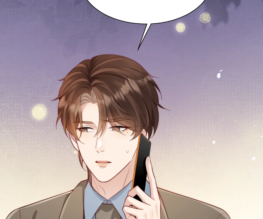 The Unlikely Union with A Comatose Billionaire Chapter 70 page 111 - 