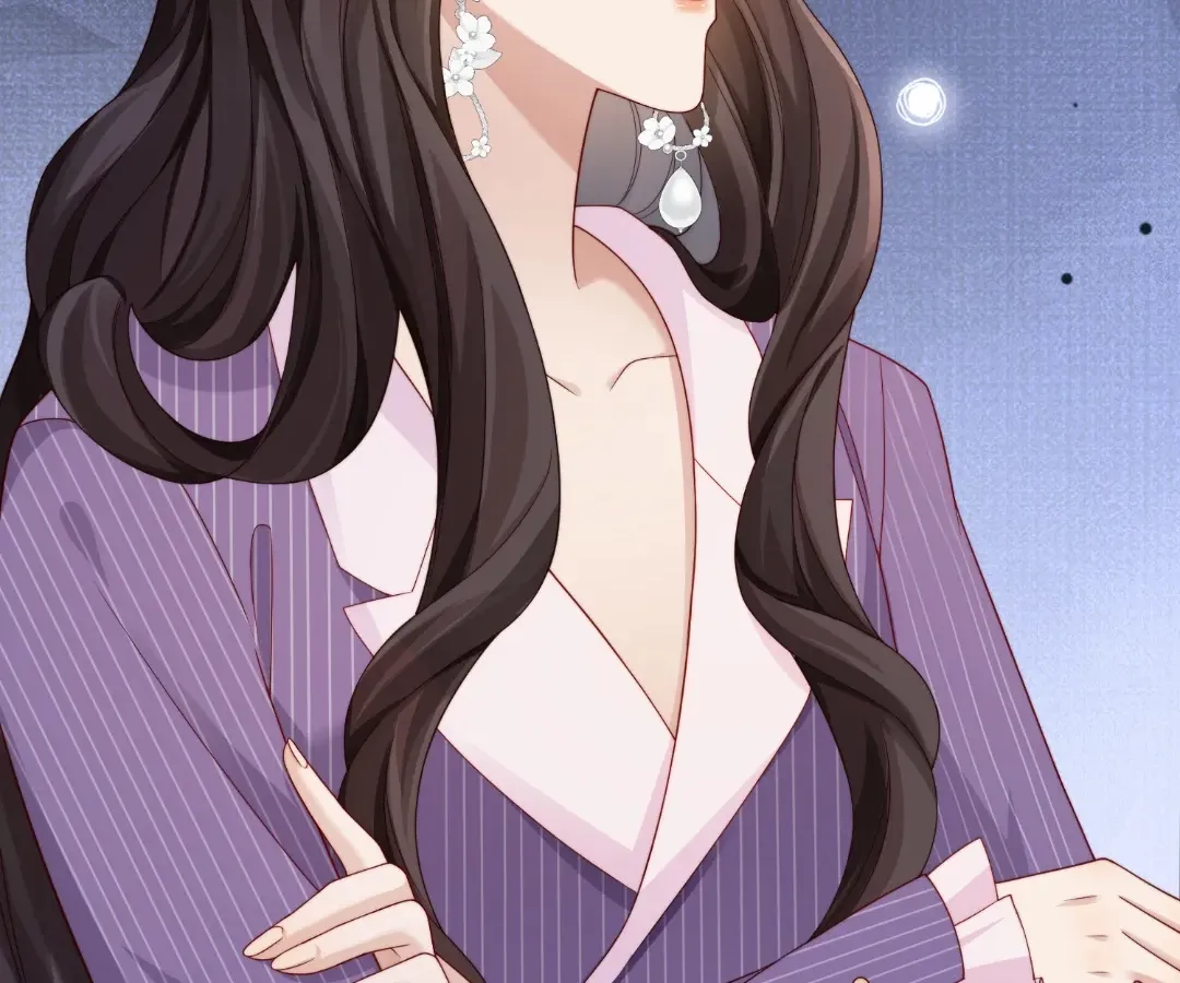 The Unlikely Union with A Comatose Billionaire Chapter 70 page 21 - 