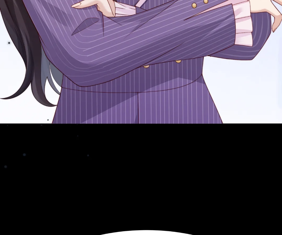 The Unlikely Union with A Comatose Billionaire Chapter 70 page 22 - 