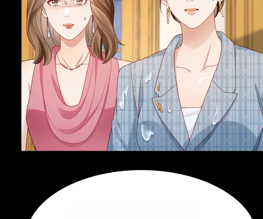 The Unlikely Union with A Comatose Billionaire Chapter 70 page 24 - 