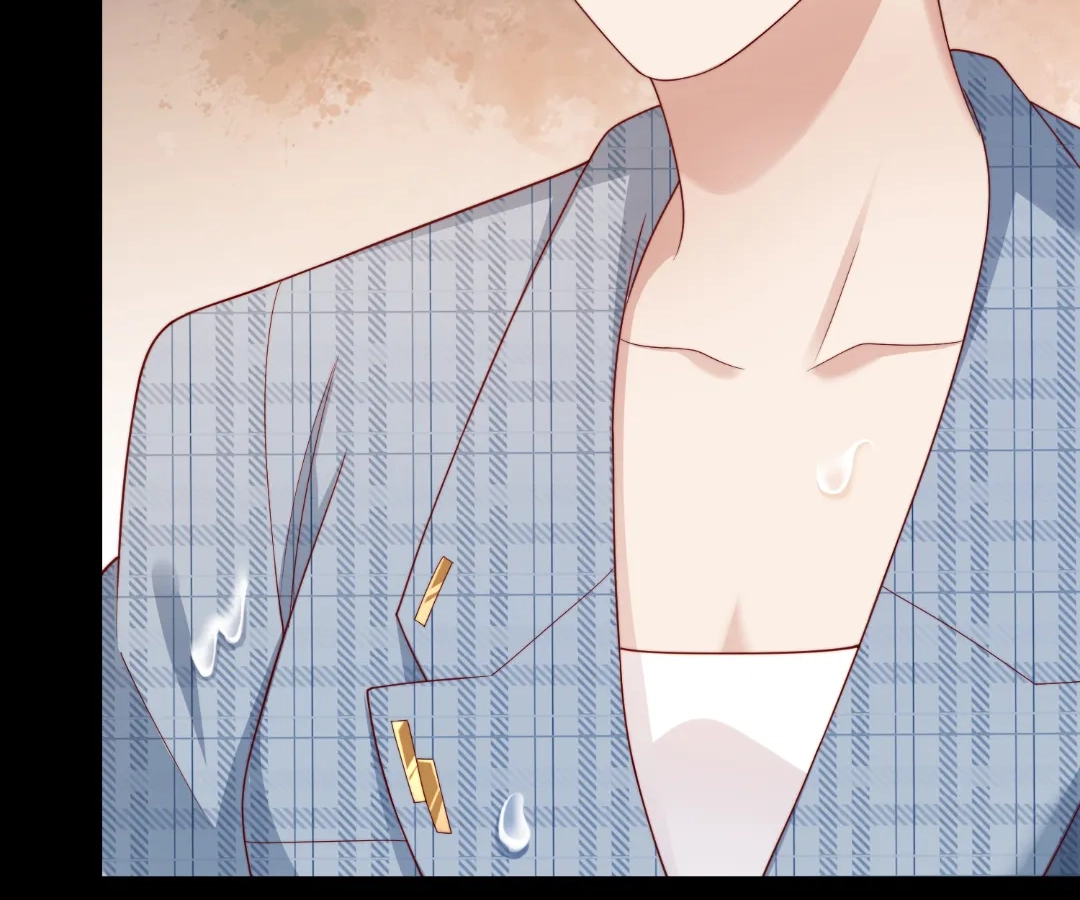 The Unlikely Union with A Comatose Billionaire Chapter 70 page 32 - 