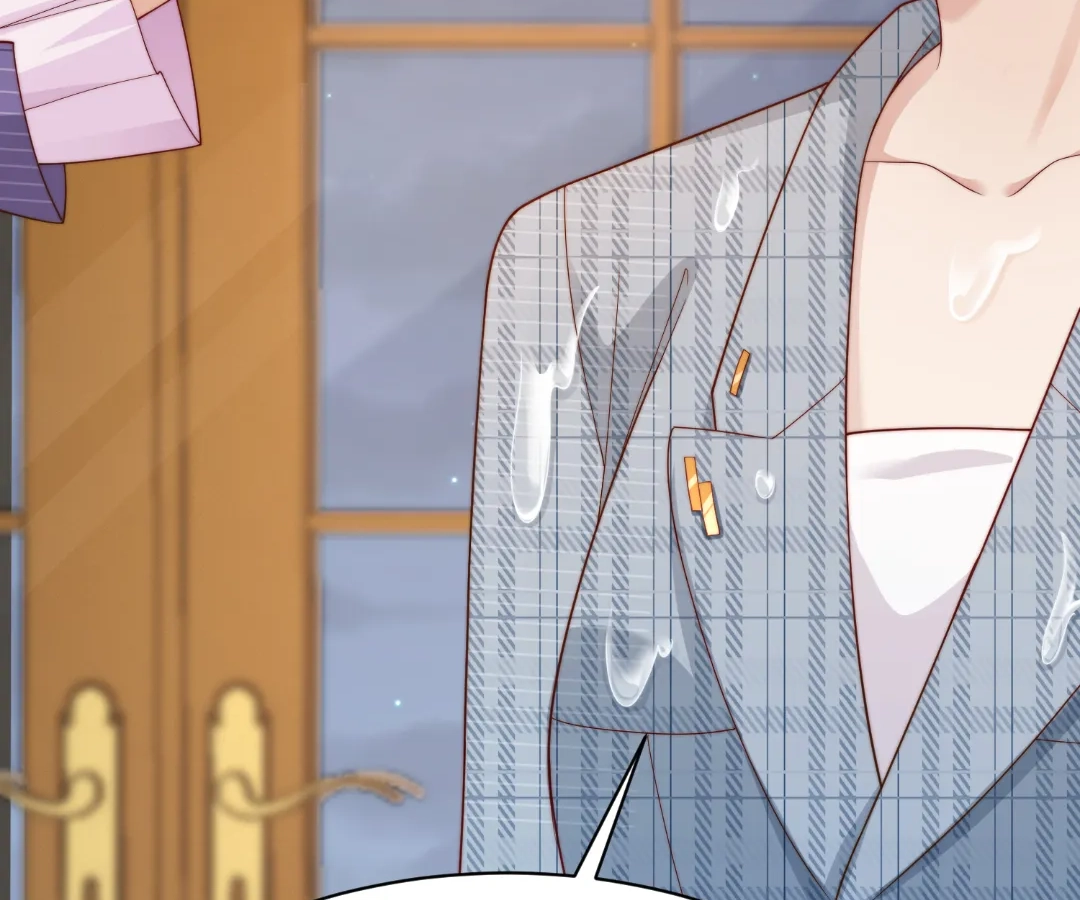 The Unlikely Union with A Comatose Billionaire Chapter 70 page 45 - 