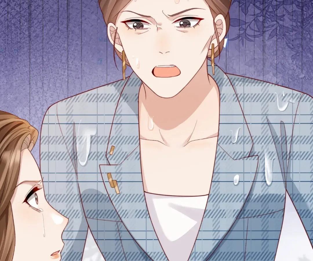 The Unlikely Union with A Comatose Billionaire Chapter 70 page 77 - 
