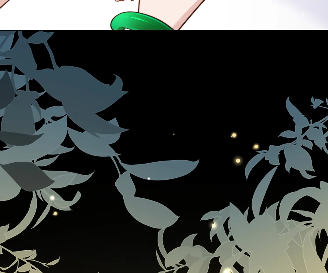 The Unlikely Union with A Comatose Billionaire Chapter 71 page 29 - 