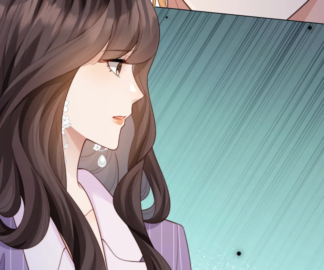 The Unlikely Union with A Comatose Billionaire Chapter 71 page 5 - 