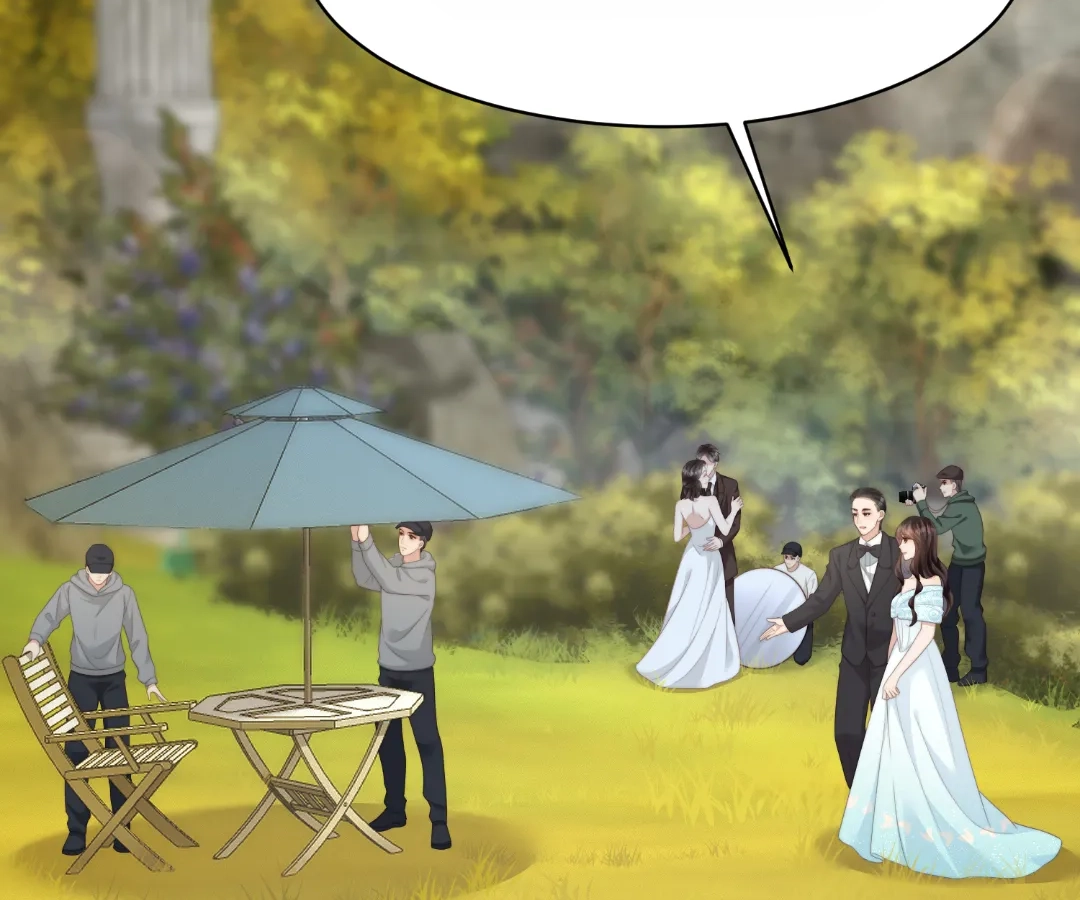 The Unlikely Union with A Comatose Billionaire Chapter 71 page 46 - 
