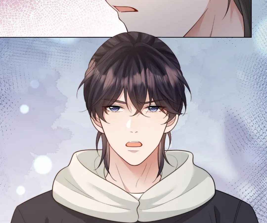 The Unlikely Union with A Comatose Billionaire Chapter 71 page 69 - 