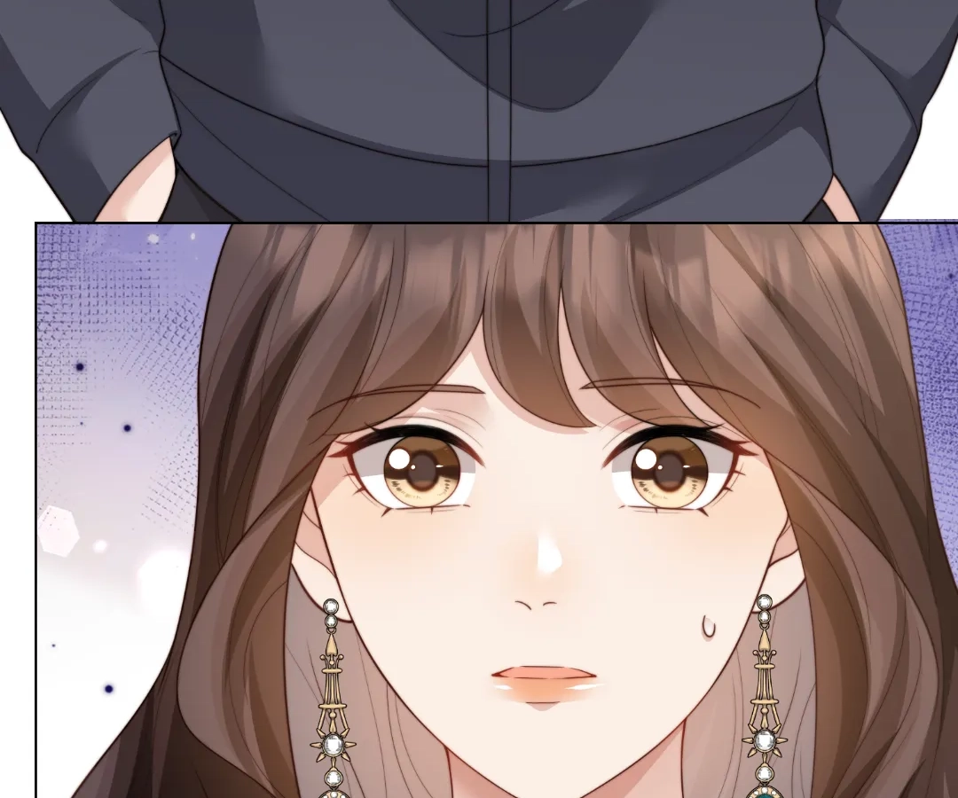 The Unlikely Union with A Comatose Billionaire Chapter 71 page 71 - 