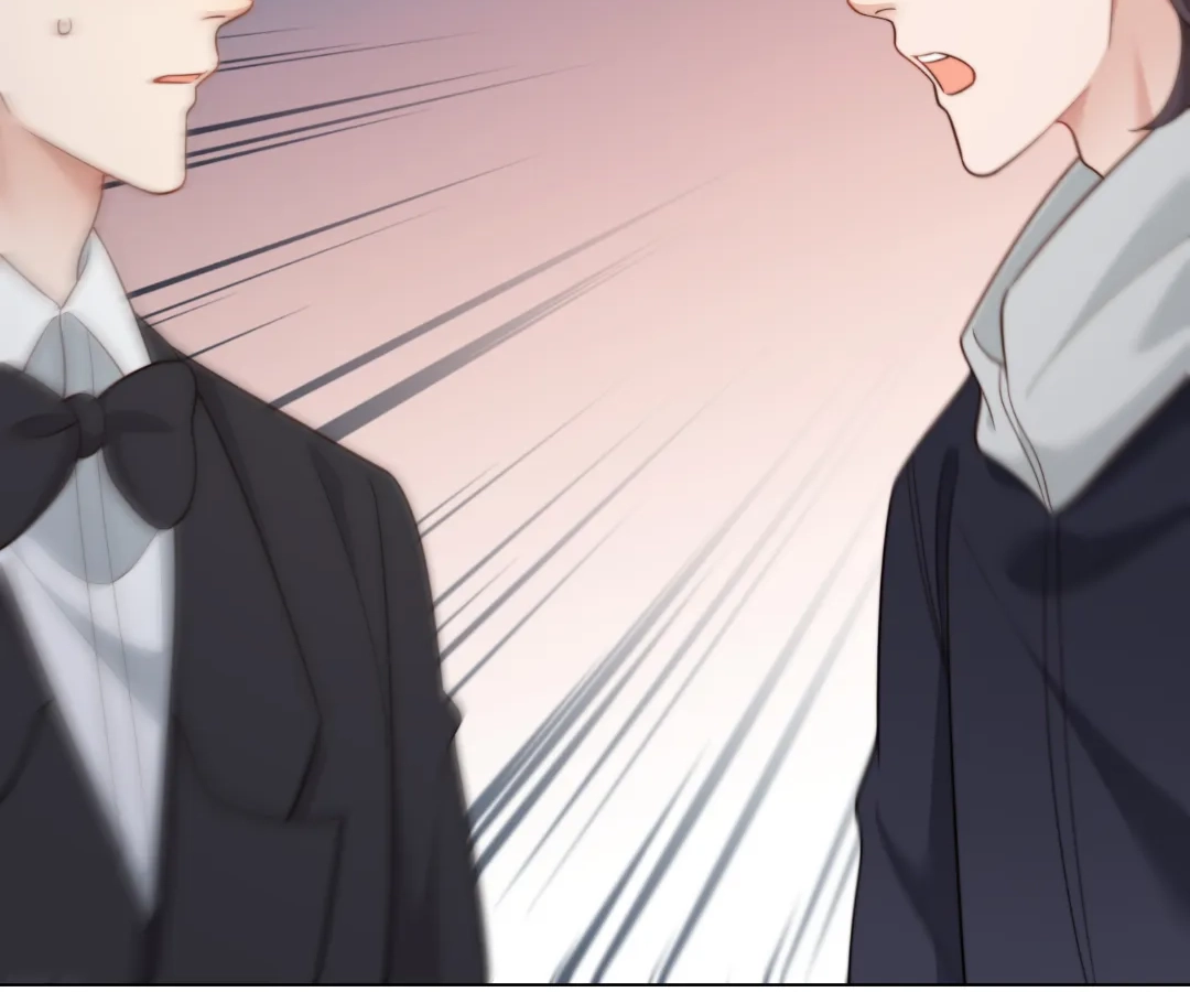 The Unlikely Union with A Comatose Billionaire Chapter 71 page 77 - 