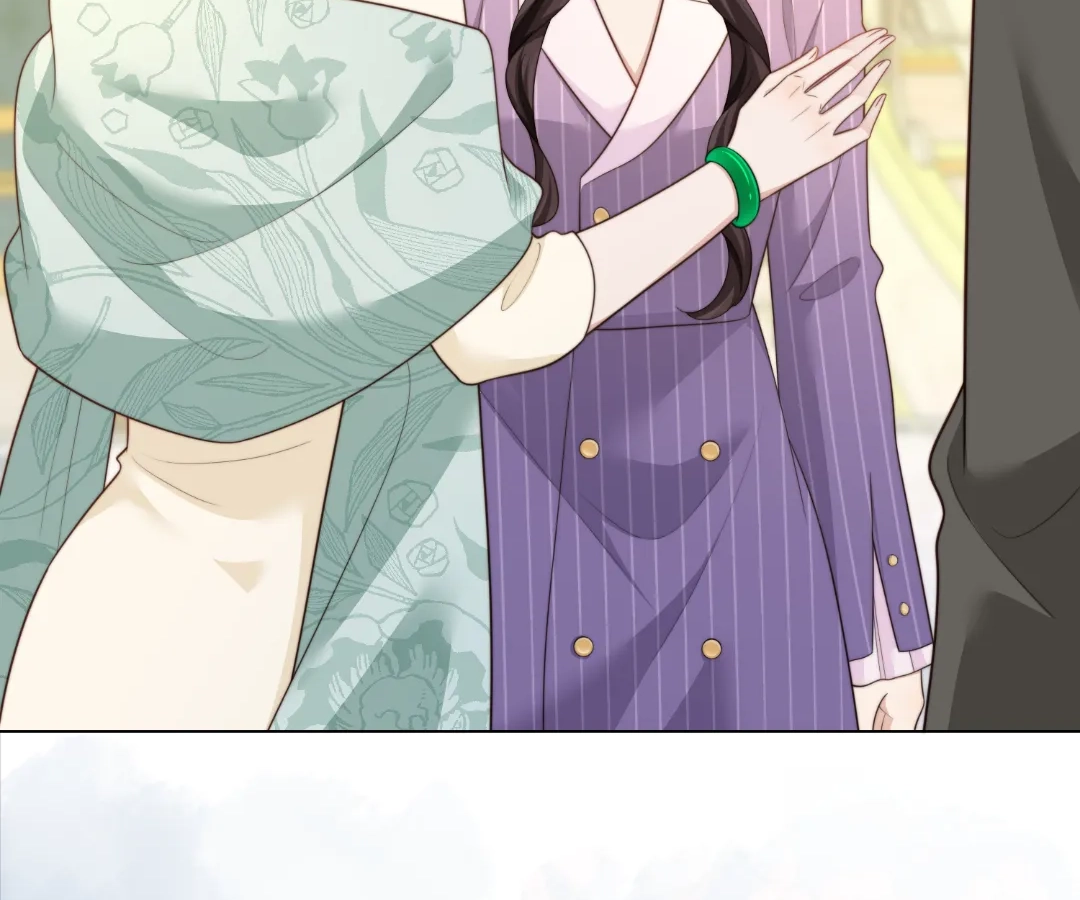 The Unlikely Union with A Comatose Billionaire Chapter 71 page 9 - 