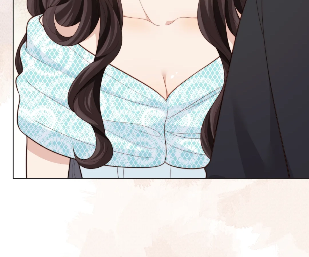 The Unlikely Union with A Comatose Billionaire Chapter 71 page 86 - 