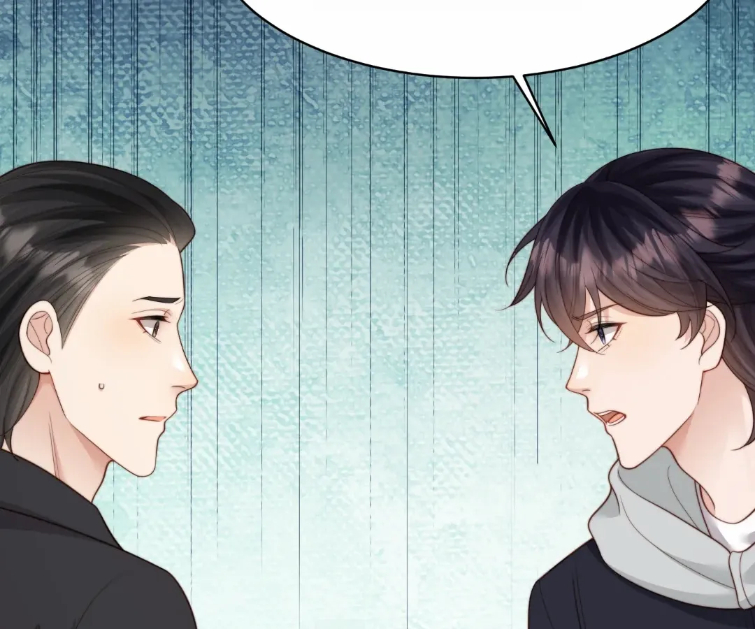 The Unlikely Union with A Comatose Billionaire Chapter 71 page 94 - 