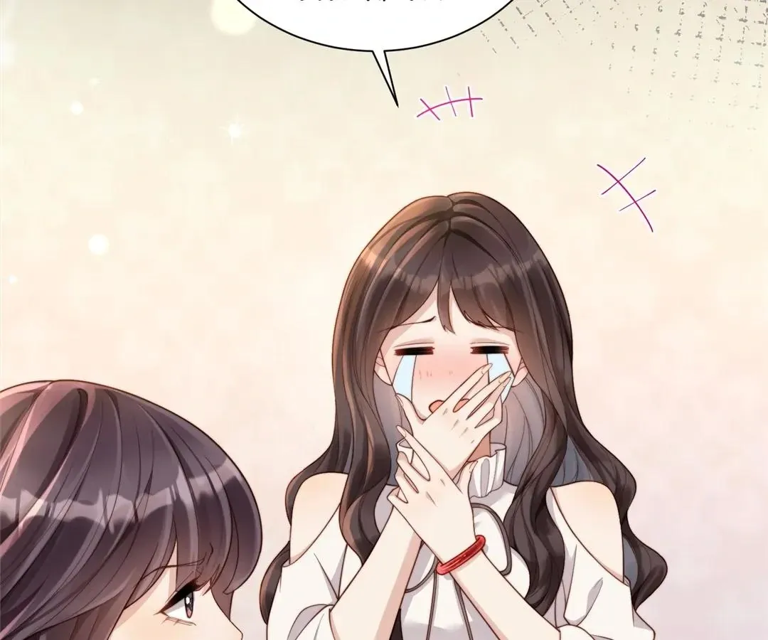 The Unlikely Union with A Comatose Billionaire Chapter 8 page 103 - 
