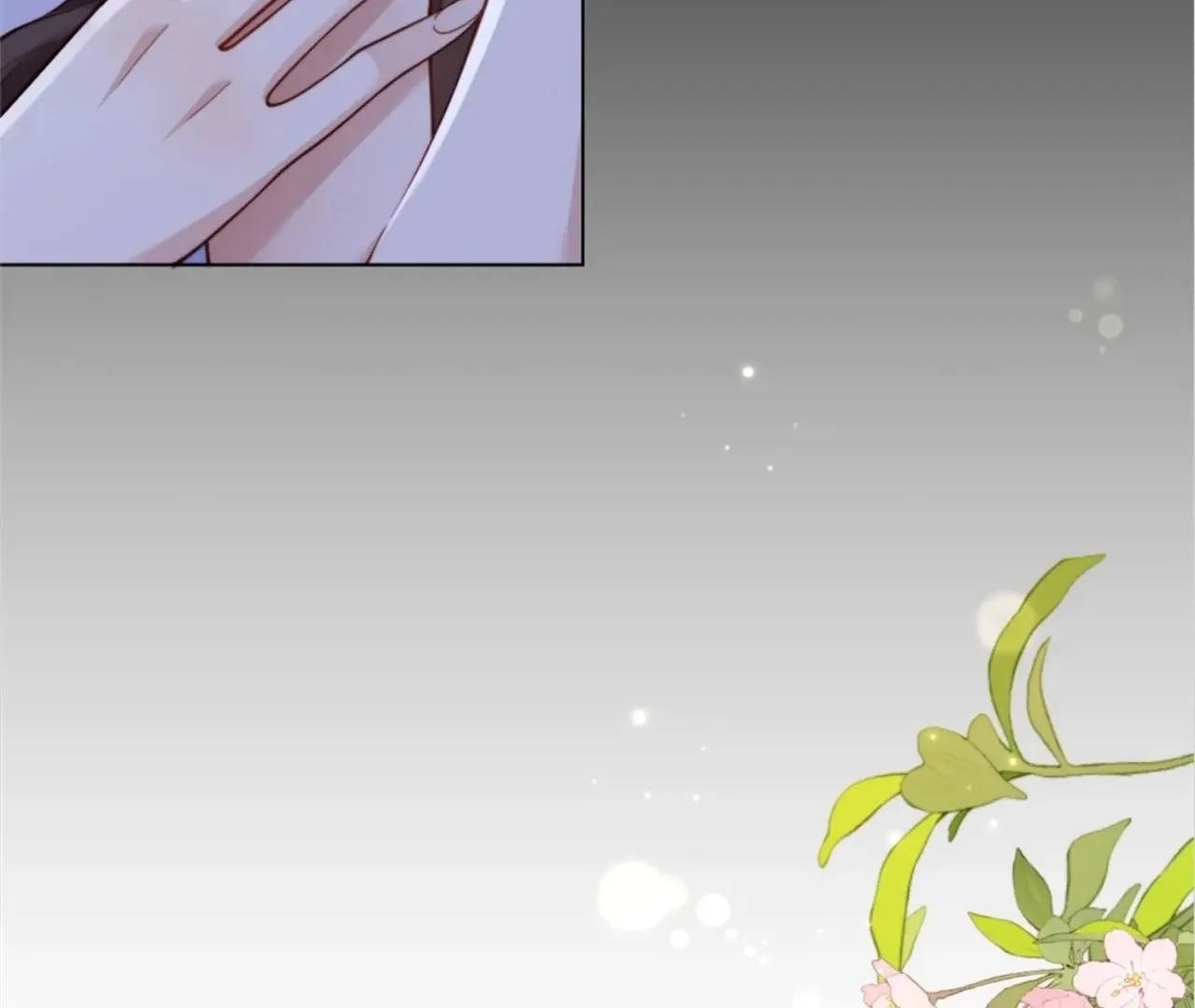 The Unlikely Union with A Comatose Billionaire Chapter 9 page 44 - 