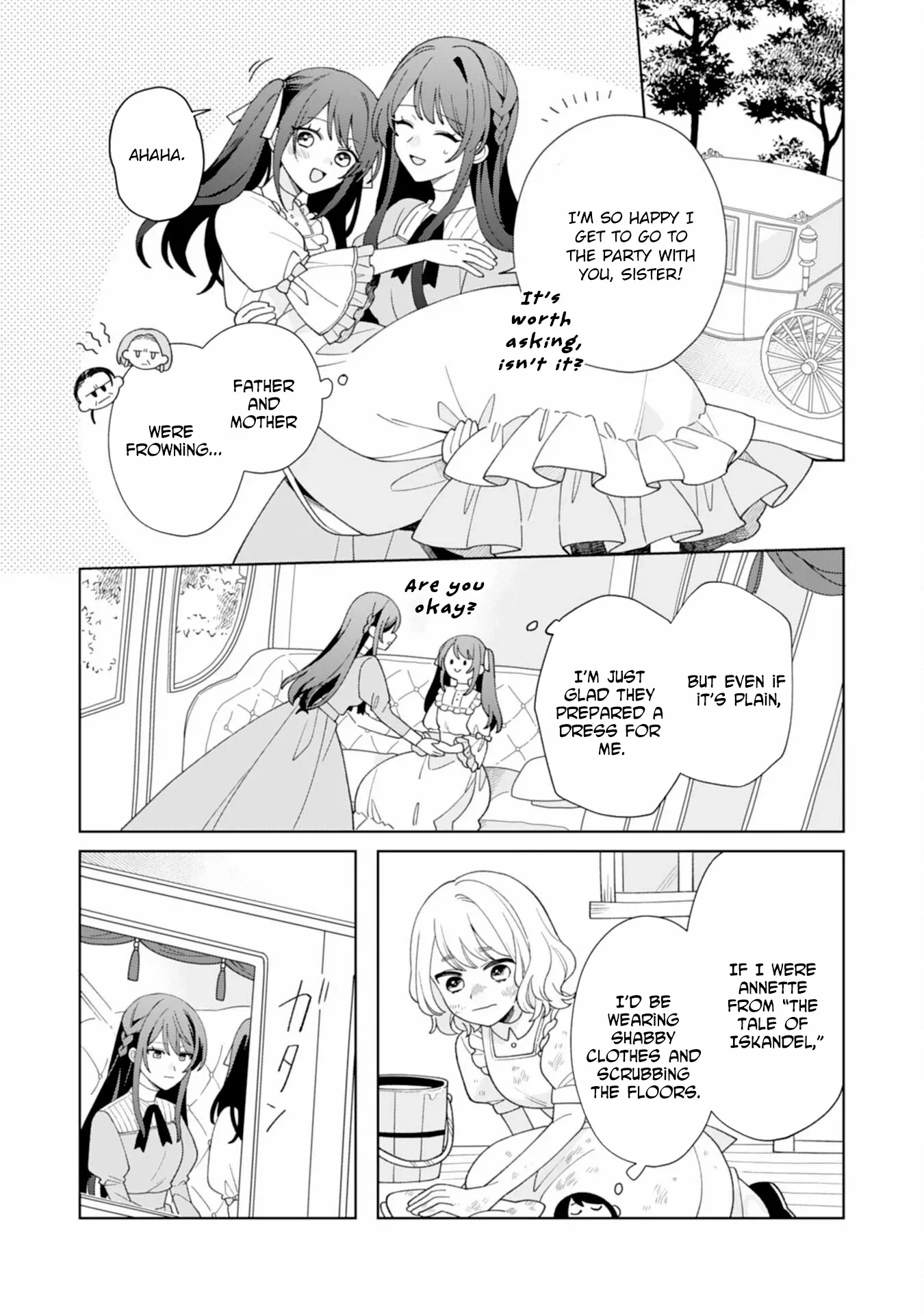 The Unloved Genius Girl Enjoys Life on the Frontier Chapter 1 page 12 - 