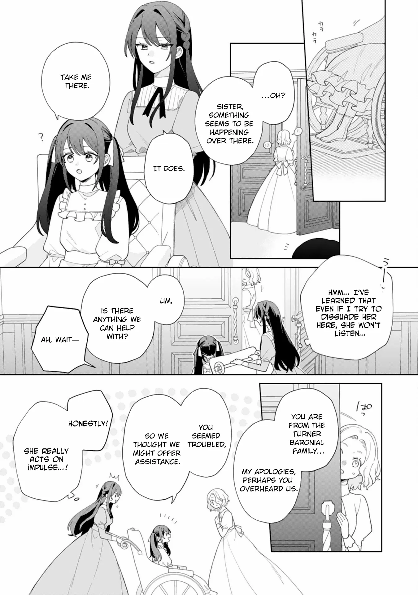 The Unloved Genius Girl Enjoys Life on the Frontier Chapter 1 page 16 - 