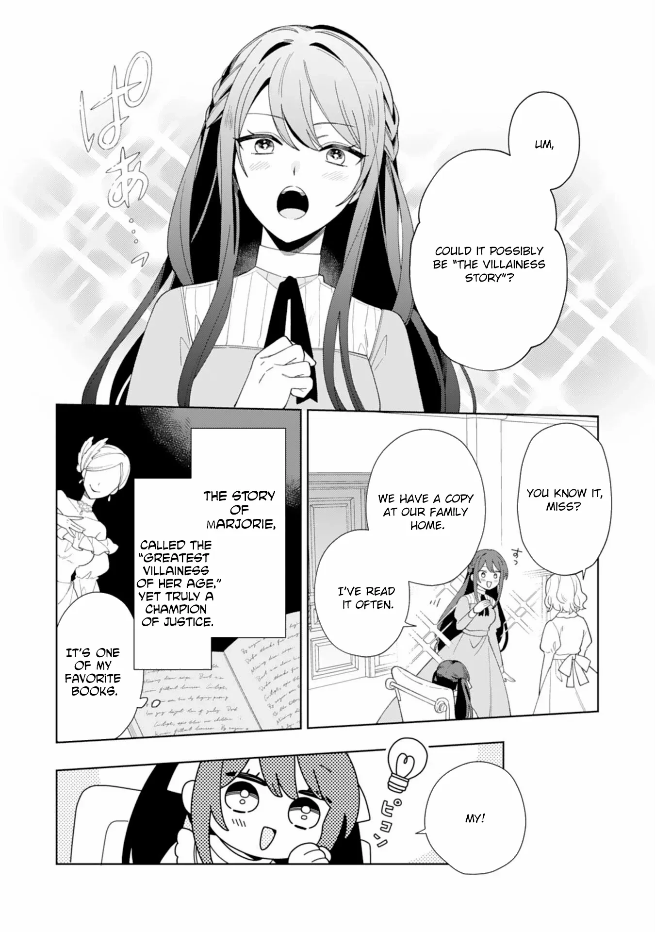 The Unloved Genius Girl Enjoys Life on the Frontier Chapter 1 page 18 - 