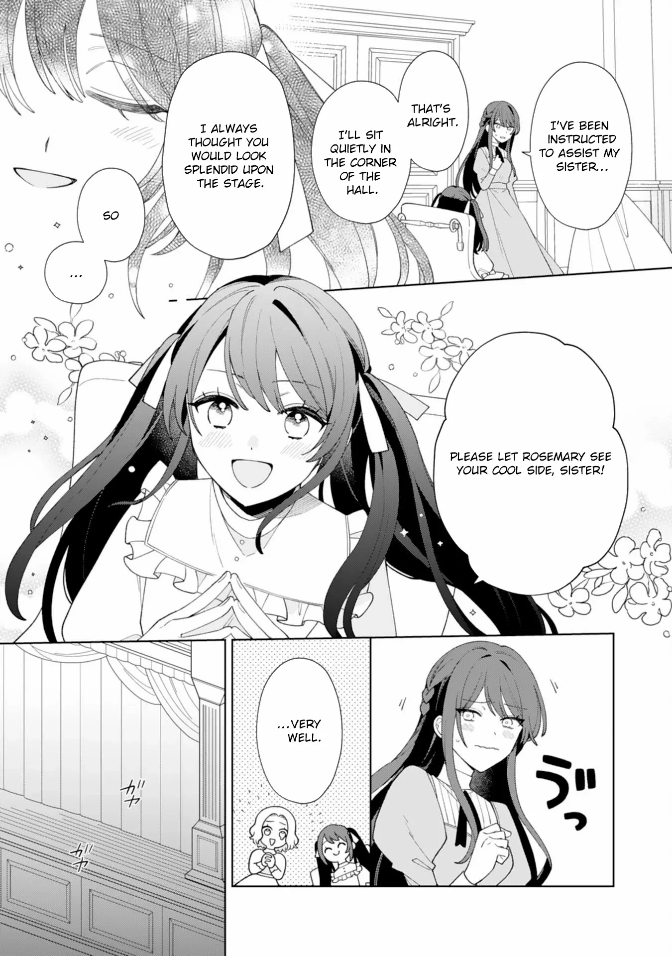 The Unloved Genius Girl Enjoys Life on the Frontier Chapter 1 page 21 - 