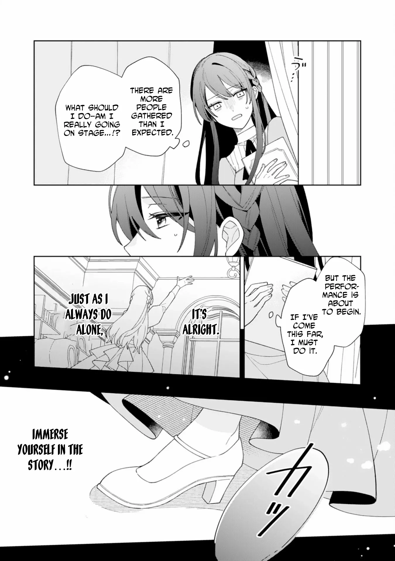 The Unloved Genius Girl Enjoys Life on the Frontier Chapter 1 page 22 - 