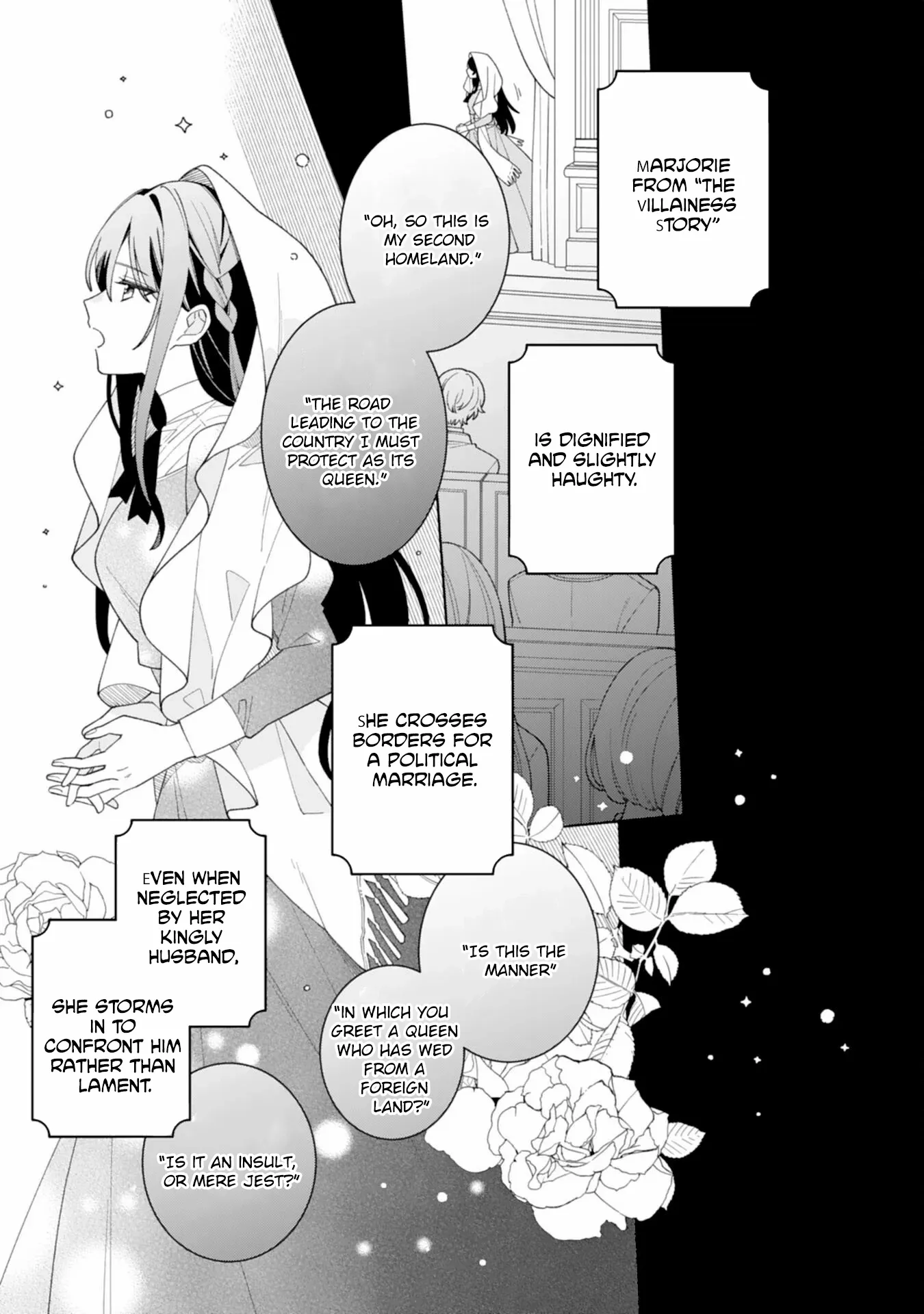 The Unloved Genius Girl Enjoys Life on the Frontier Chapter 1 page 23 - 