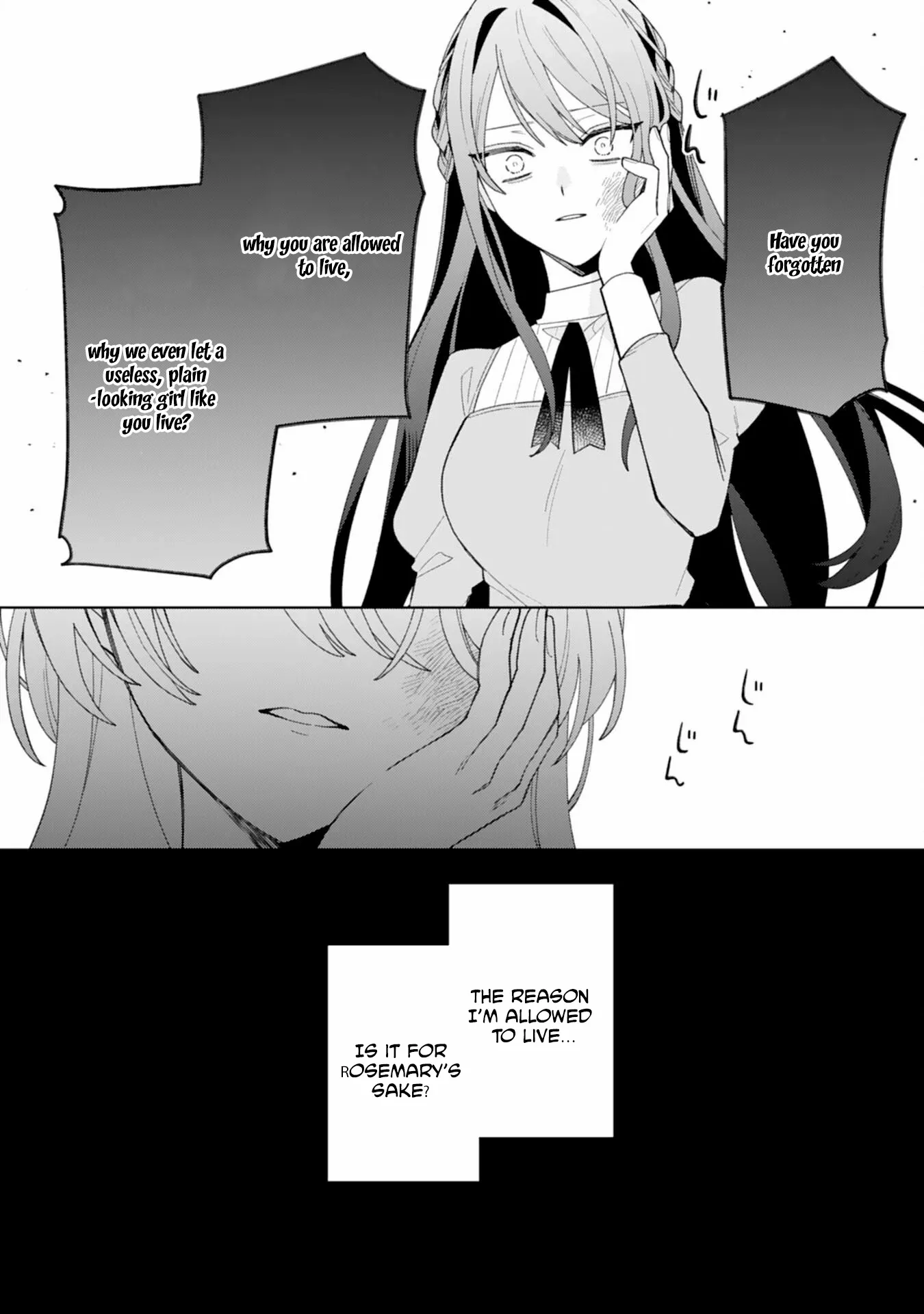 The Unloved Genius Girl Enjoys Life on the Frontier Chapter 1 page 28 - 