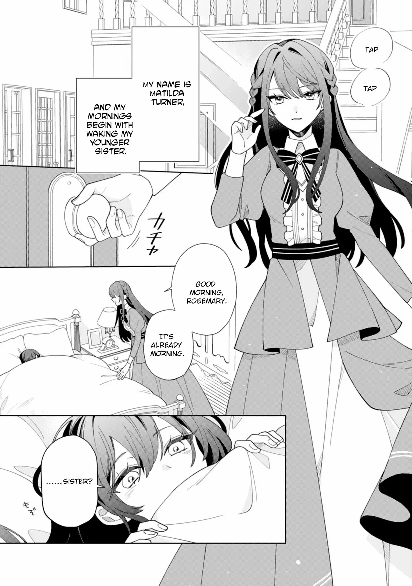 The Unloved Genius Girl Enjoys Life on the Frontier Chapter 1 page 7 - 