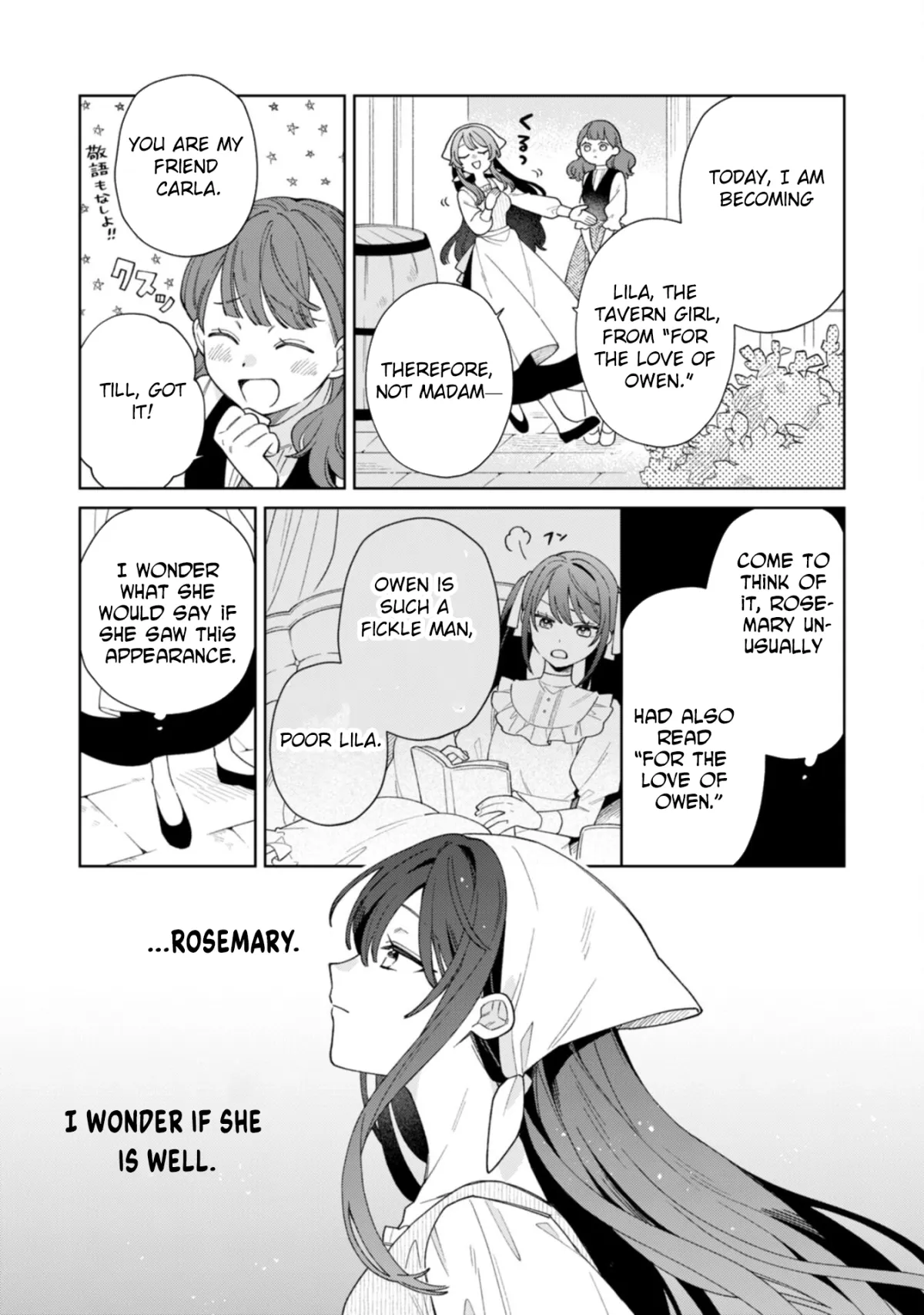 The Unloved Genius Girl Enjoys Life on the Frontier Chapter 3 page 11 - 