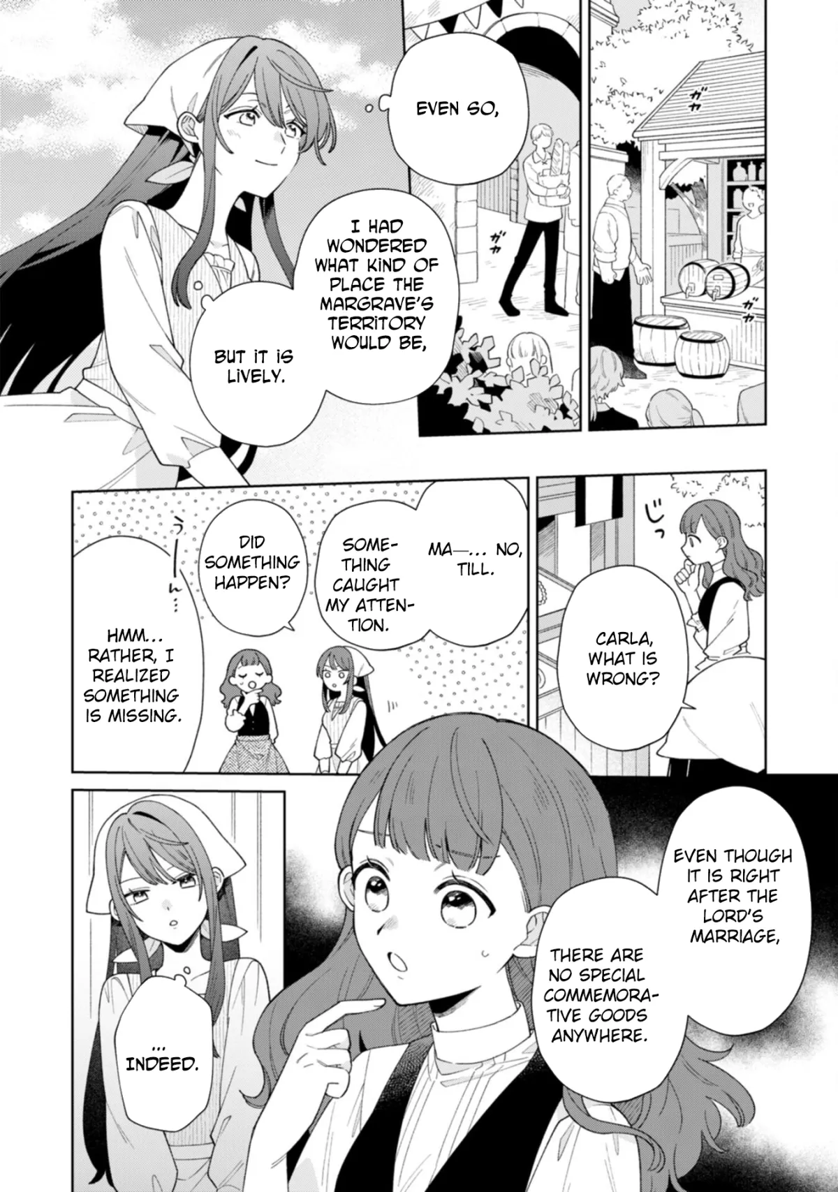The Unloved Genius Girl Enjoys Life on the Frontier Chapter 3 page 12 - 