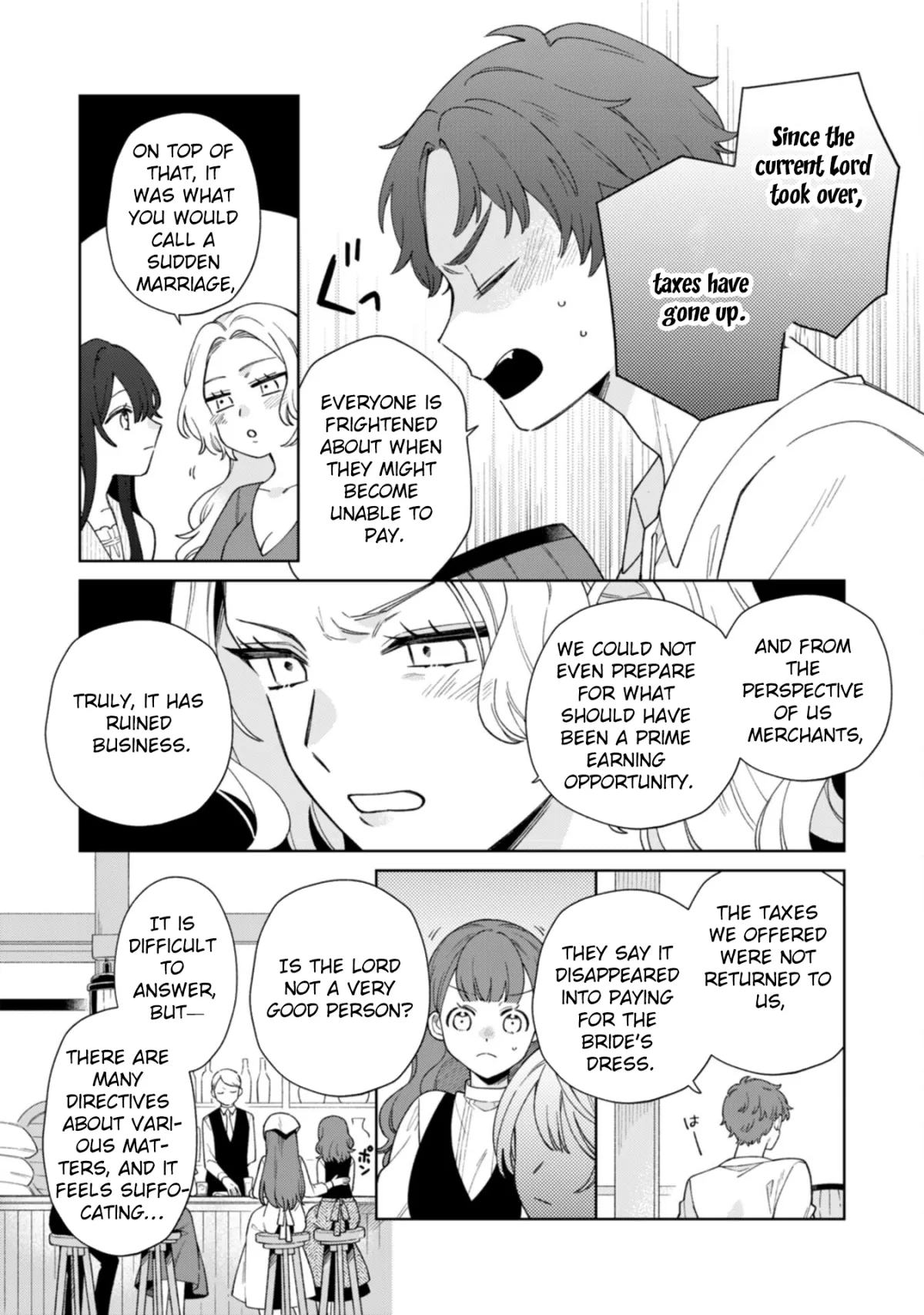 The Unloved Genius Girl Enjoys Life on the Frontier Chapter 3 page 16 - 